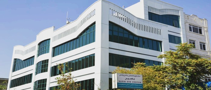 First Ophthalmology Center of Iran