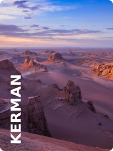Shahdad Kalouts Desert