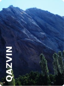 Alamut Castle