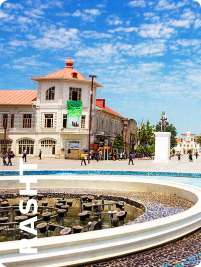 RASHT