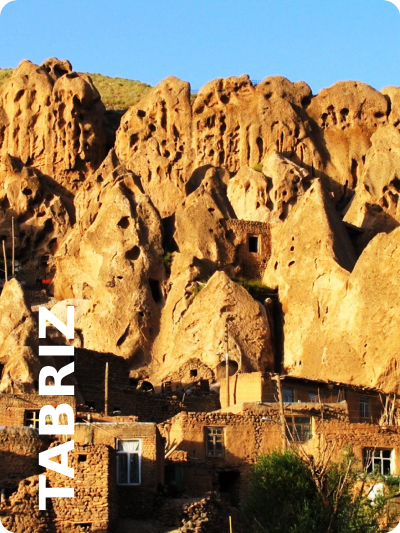 TABRIZ