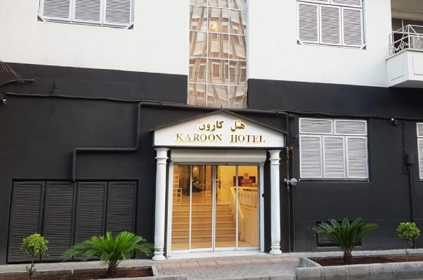 karoon hotel